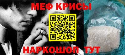 гашиш Туймазы