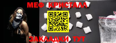 марихуана Тула