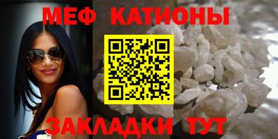 марихуана Тула