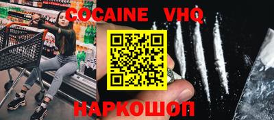 гашиш Туймазы