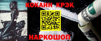 гашиш Туймазы