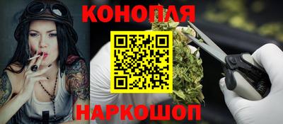 гашиш Туймазы