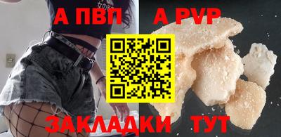 марихуана Тула