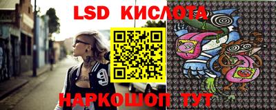 кокаин перу Тулун
