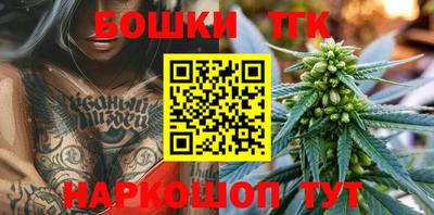 кокаин перу Тулун