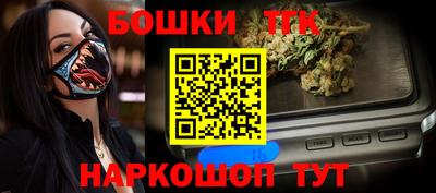 кокаин перу Тулун