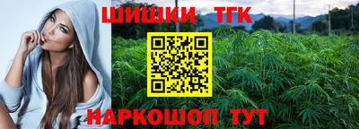 кокаин перу Тулун