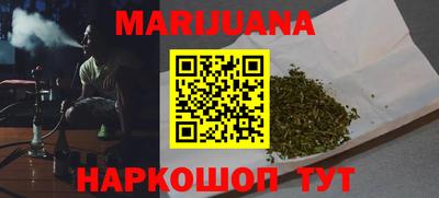кокаин перу Тулун