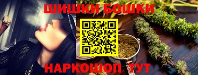 кокаин перу Тулун