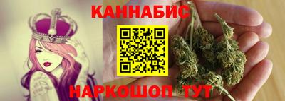 кокаин перу Тулун