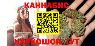 гашиш Туймазы