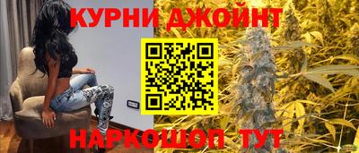 гашиш Туймазы