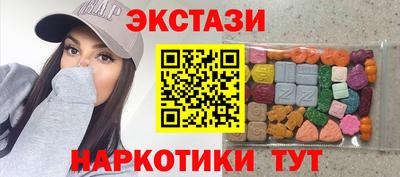 гашиш Туймазы