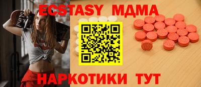 марихуана Тула