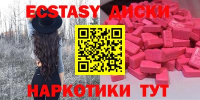 кокаин перу Тулун
