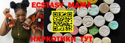 гашиш Туймазы