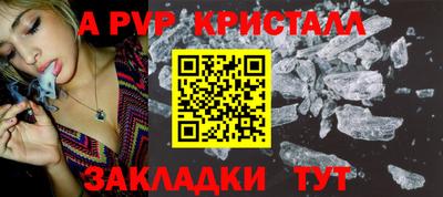гашиш Туймазы