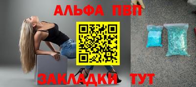 марихуана Тула