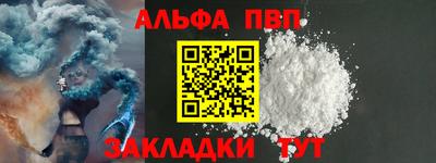 кокаин перу Тулун