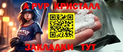 марихуана Тула