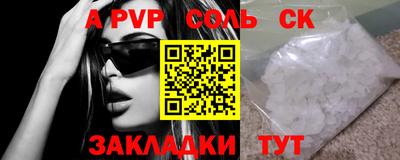 гашиш Туймазы