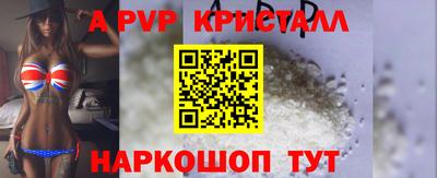 гашиш Туймазы
