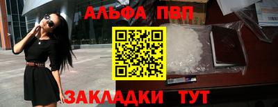 марихуана Тула