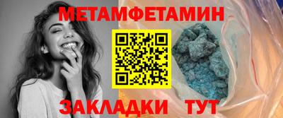 кокаин перу Тулун
