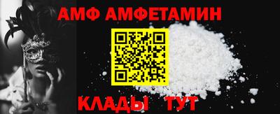 гашиш Туймазы
