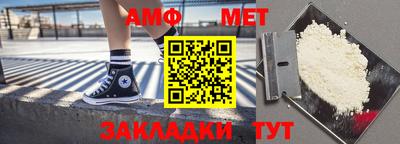 кокаин перу Тулун