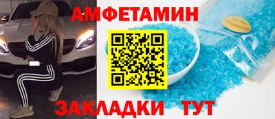 гашиш Туймазы