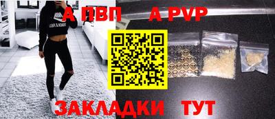гашиш Туймазы