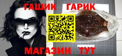 марихуана Тула