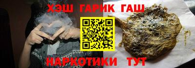 марихуана Тула
