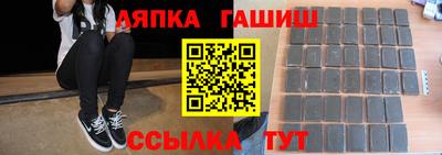 кокаин перу Тулун