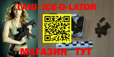 кокаин перу Тулун