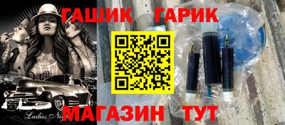 кокаин перу Тулун