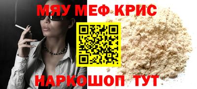 гашиш Туймазы
