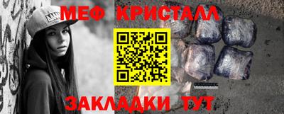 гашиш Туймазы