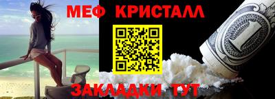 гашиш Туймазы