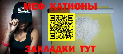 кокаин перу Тулун