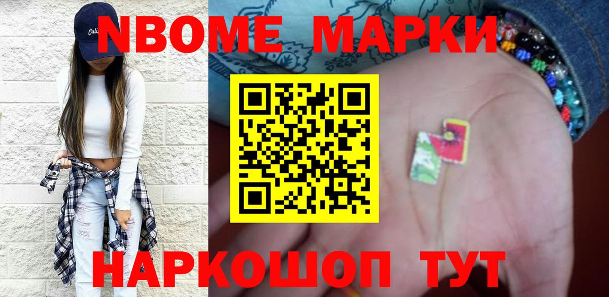 LSD-25 экстази ecstasy  Вход с VPN  LSD-25 экстази  Воркута 